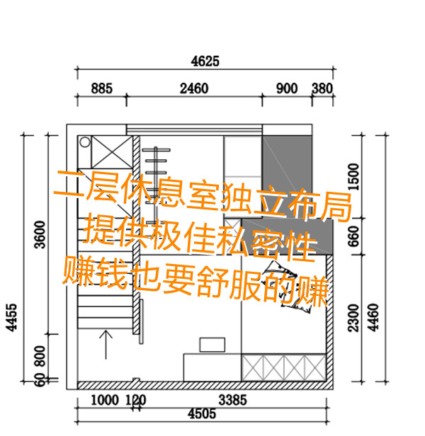 南寧茶室設(shè)計(jì)裝修平面圖—燦源裝飾 南寧茶室設(shè)計(jì)裝修平面圖—燦源裝飾