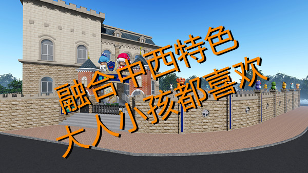 幼兒園設計裝修效果圖—燦源裝 幼兒園設計裝修效果圖—燦源裝