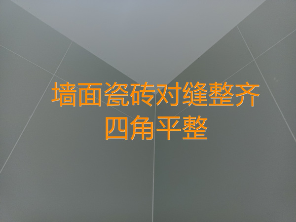 機車4s店裝修實景圖—燦源裝飾 機車4s店裝修實景圖—燦源裝飾