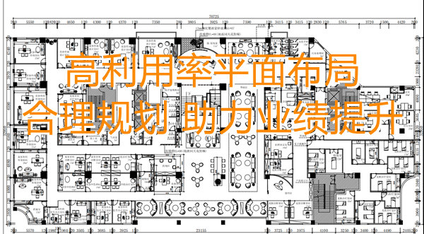 美容院設計裝修平面布局—燦源裝飾 美容院設計裝修平面布局—燦源裝飾