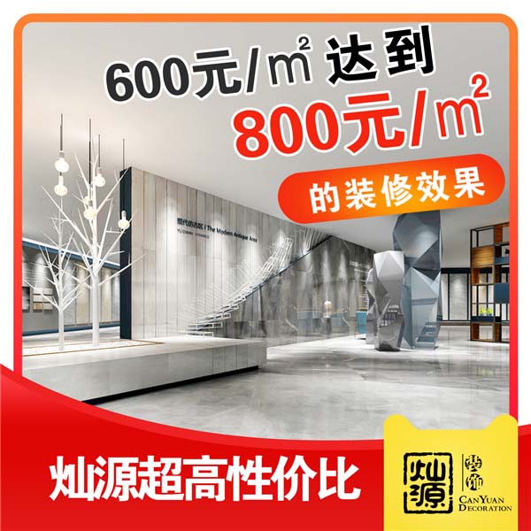 �ό�Сƽ���B(y��ng)�������OӋ�b�޹�˾���NԴ�b�