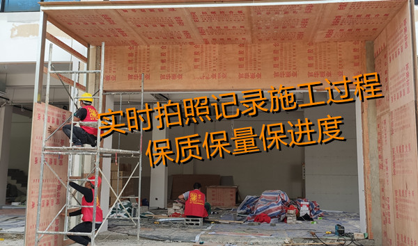 南寧辦公室裝修公司施工現(xiàn)場—燦源裝飾 南寧辦公室裝修公司施工現(xiàn)場—燦源裝飾