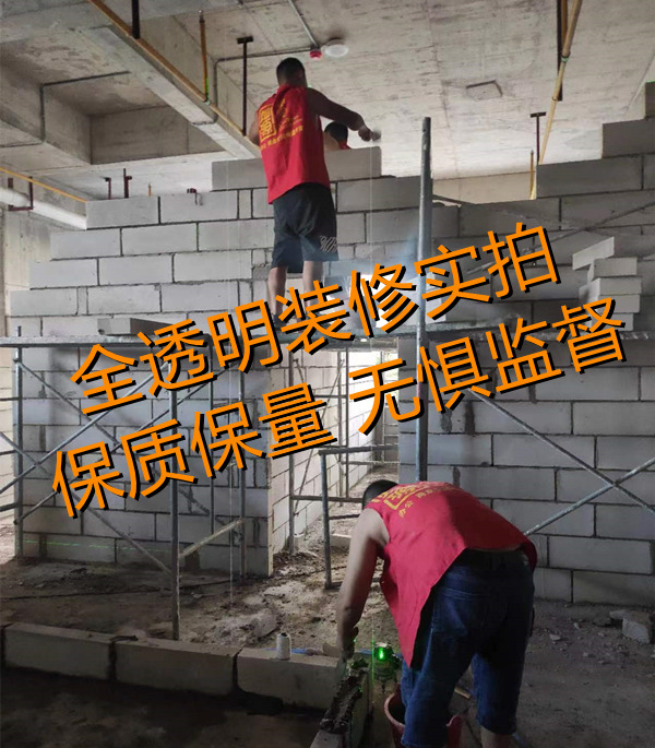 棋牌室設計裝修現場—燦源裝飾 棋牌室設計裝修現場—燦源裝飾