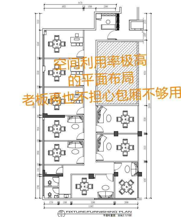 麻將館設計效果圖—燦源裝飾 麻將館設計效果圖—燦源裝飾