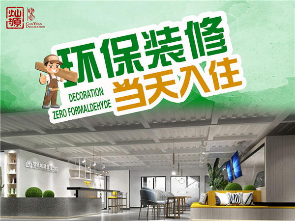 ό׃@OӋ˾NԴbh(hun)b