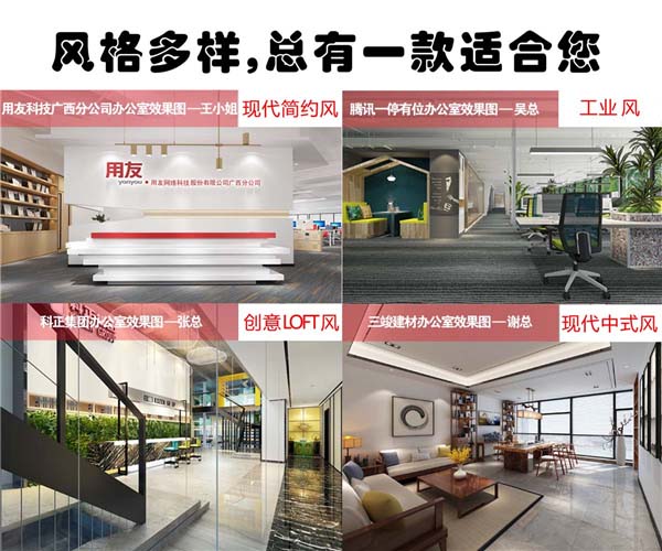 kO(sh)Ӌ(j)bЧD˾NԴbL(fng)x