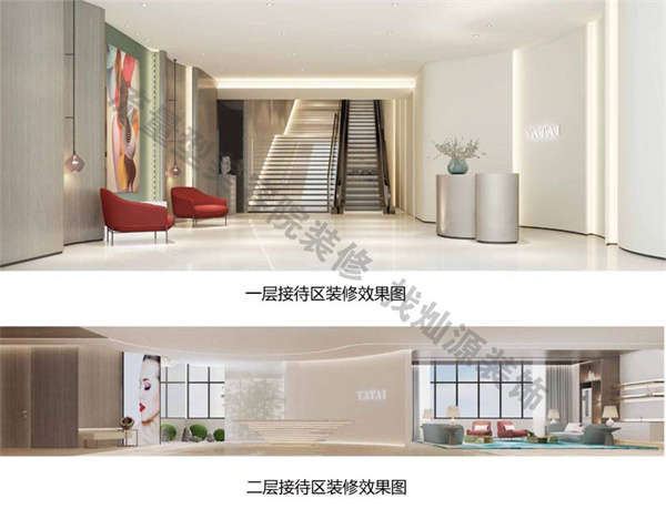 南寧美容院裝修效果圖—燦源裝飾 南寧美容院裝修效果圖—燦源裝飾