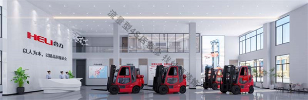 廣西合力叉車4s店裝修效果圖—燦源裝飾 廣西合力叉車4s店裝修效果圖—燦源裝飾